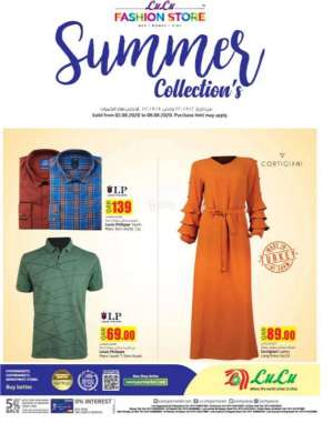 offers-in-doha-summer-collection- in qatar