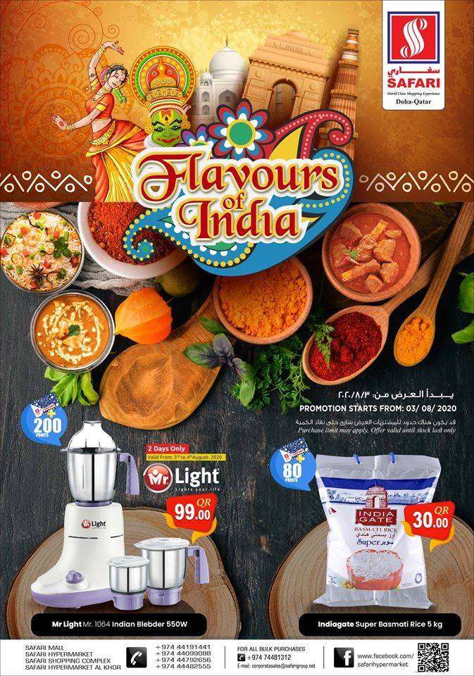 flavors-of-india-offers-qatar