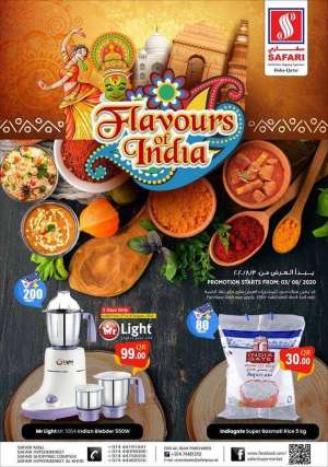 flavors-of-india-offers in qatar