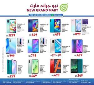 -super-deals in qatar