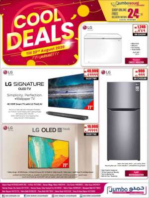 cool-deals in qatar