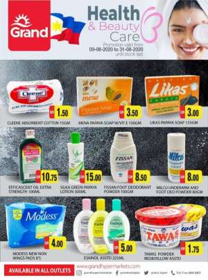 health-and-beauty-offers in qatar