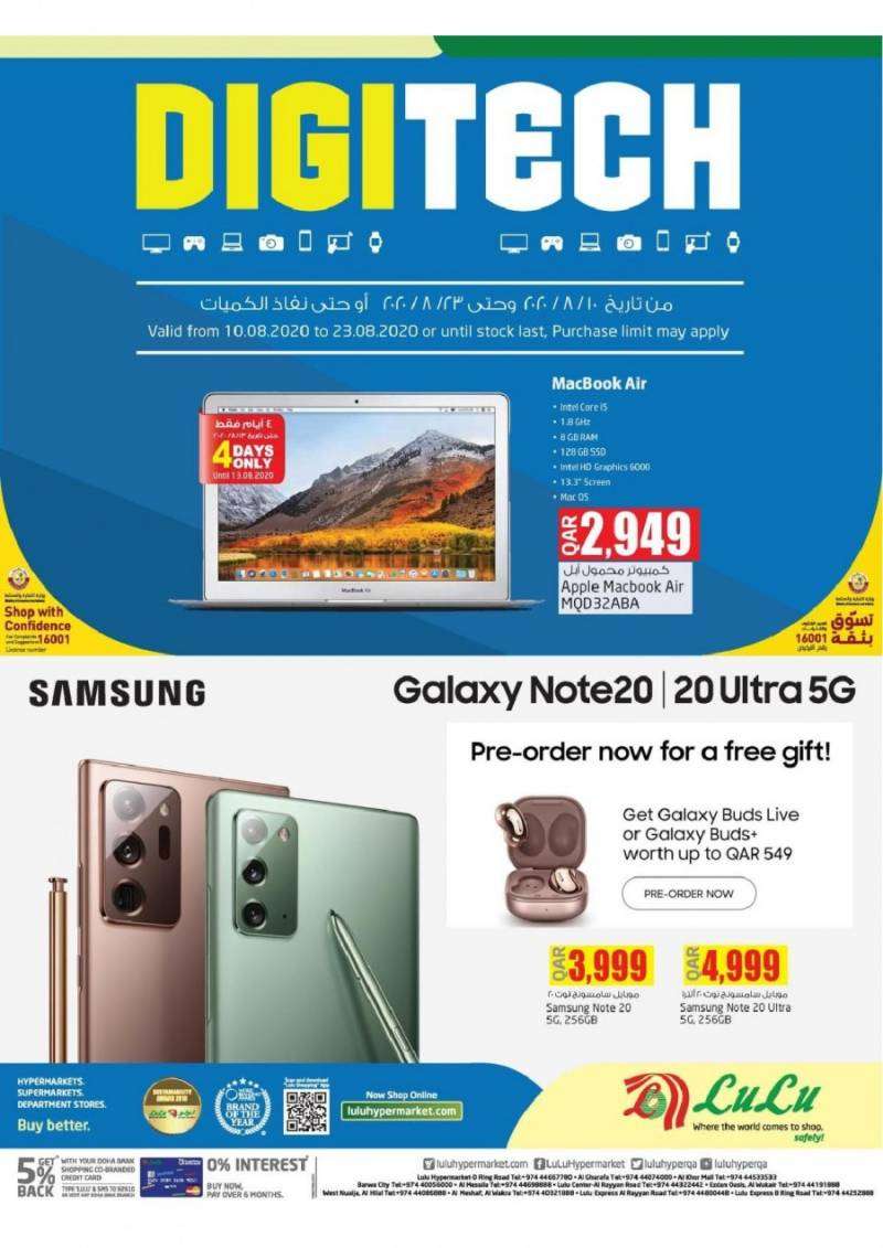 digi-tech-deals-qatar