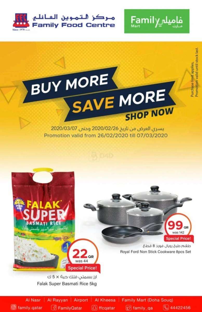 family-food-centre-fresh-and-more-qatar