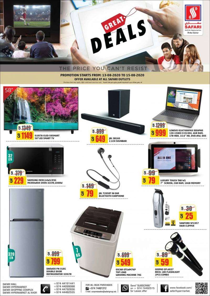 great-deals-qatar