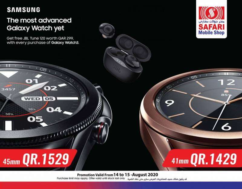 -mobile-shop-great-offers-qatar