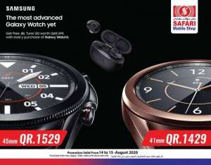 -mobile-shop-great-offers in qatar