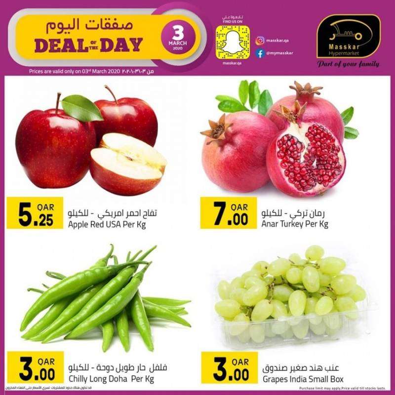 deal-of-the-day-03-march-2020-qatar