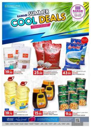 summer-cool-deals in qatar