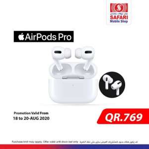 mobile-shop-new-offers in qatar