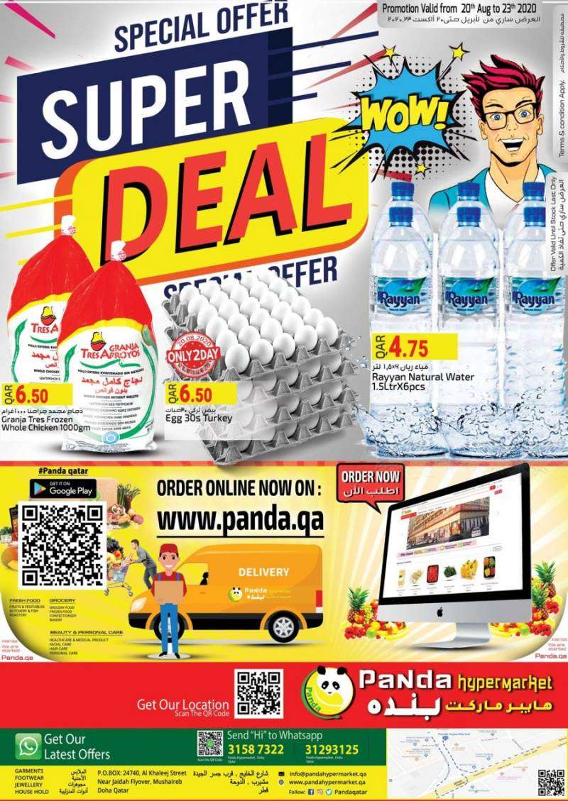 weekend-super-deals-qatar