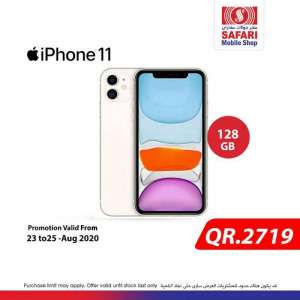 mobile-shop-great-deals in qatar
