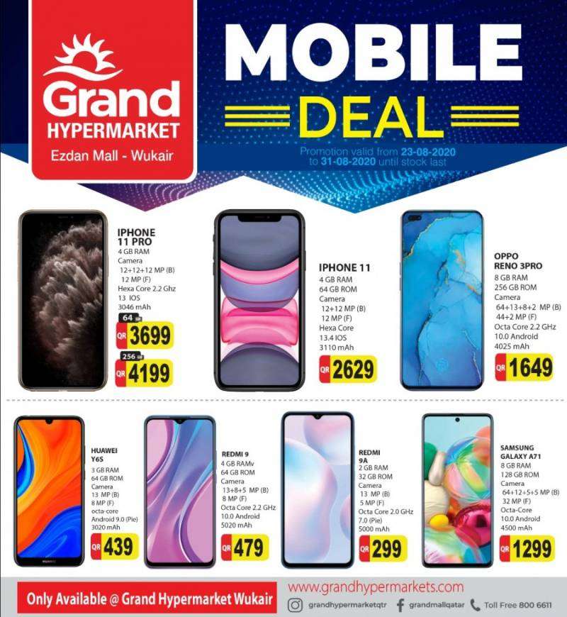 mobile-deals-qatar