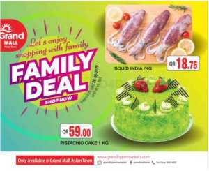 family-deal in qatar