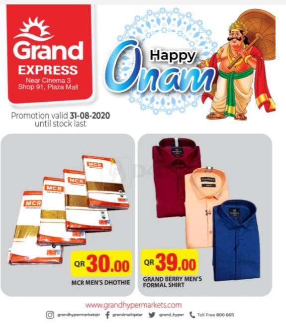 happy-onam-qatar