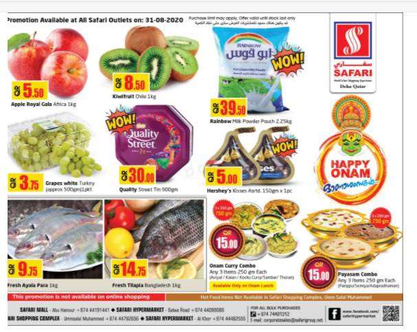 one-day-offer-qatar