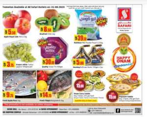 one-day-offer in qatar