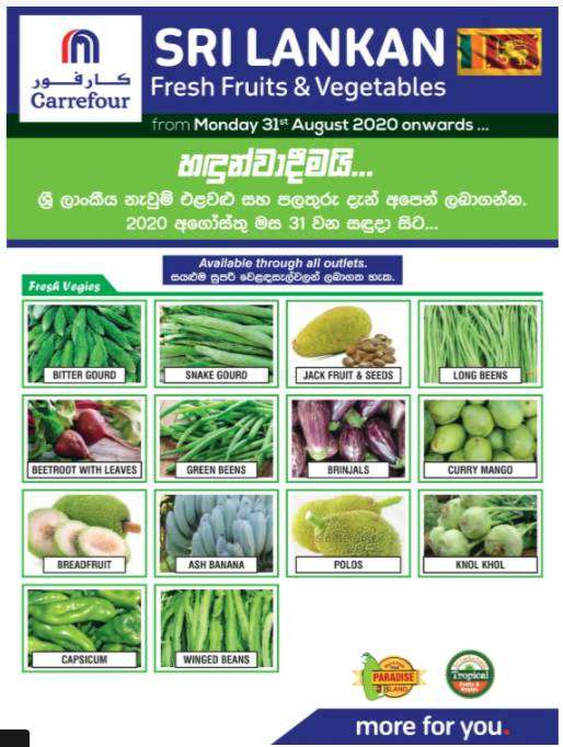 srilankan-fresh-fruits-and-vegetables-qatar