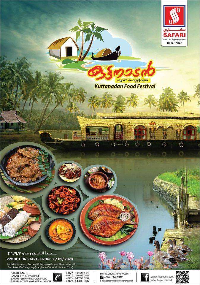 food-festival-offers-qatar