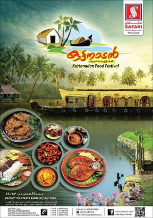 food-festival-offers in qatar