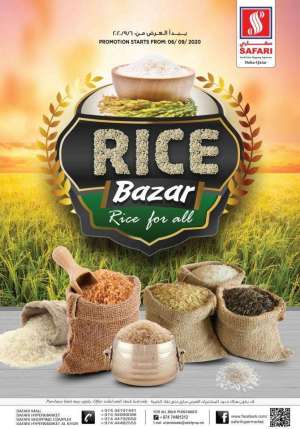 rice-bazar-offers in qatar