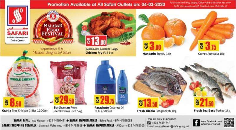 -daily-deals-04-march-2020-qatar