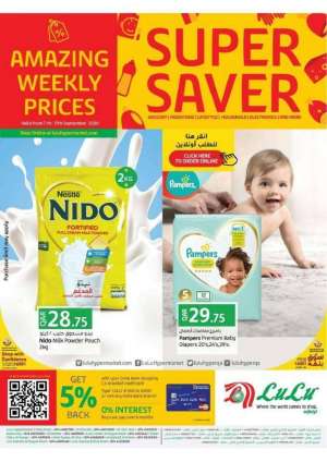 weekly-super-saver-offers in qatar