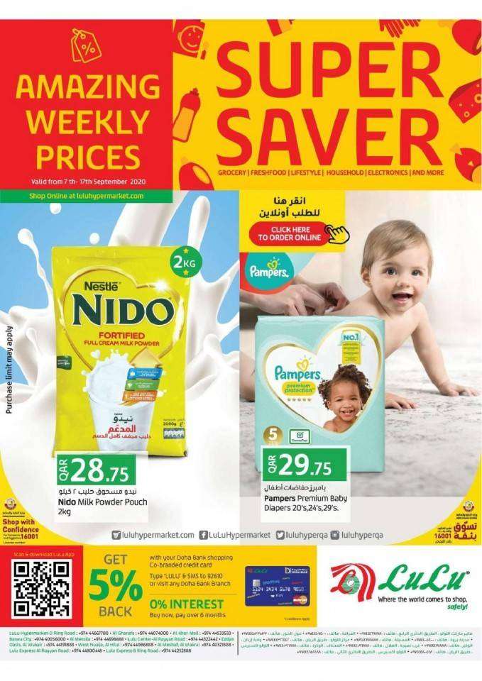 weekly-super-saver-offers-qatar