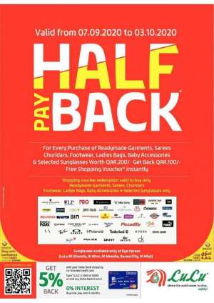 half-pay-back-offers in qatar