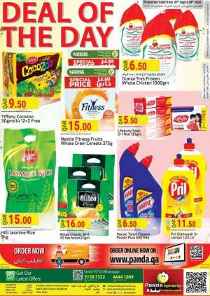 new-offers in qatar