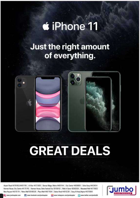 great-deals-qatar