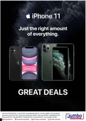 great-deals in qatar