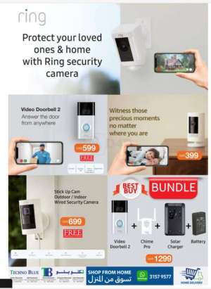 ring-home-security-cameras in qatar