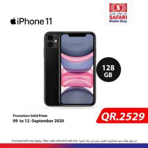 mobile-shop-exclusive-offers in qatar