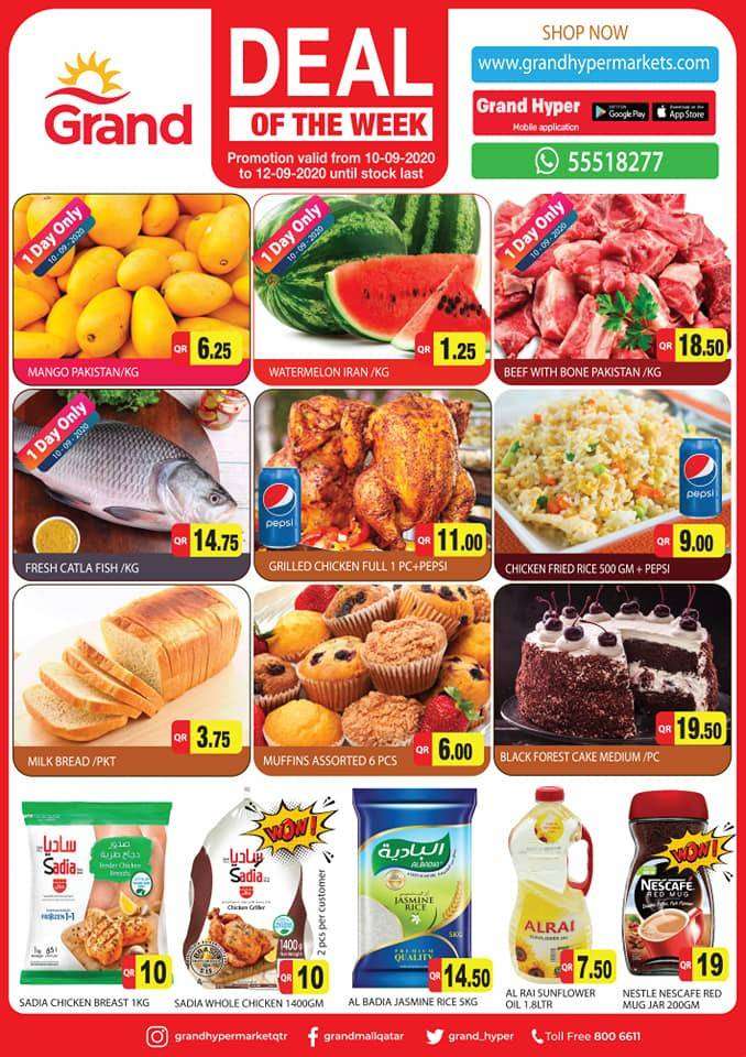 super-deal-of-the-week-qatar