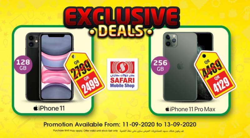 mobile-shop-exclusive-deals-qatar