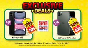 mobile-shop-exclusive-deals in qatar