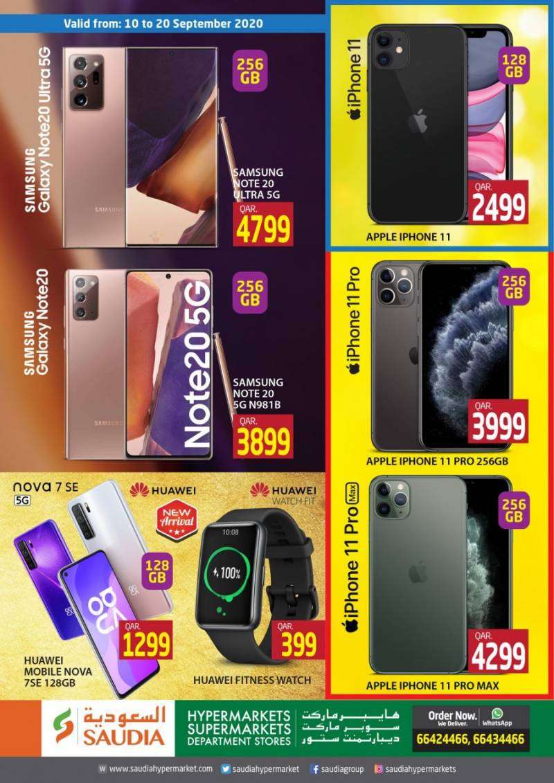 new-offers-qatar