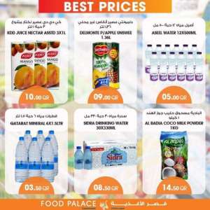 weekly-offers in qatar