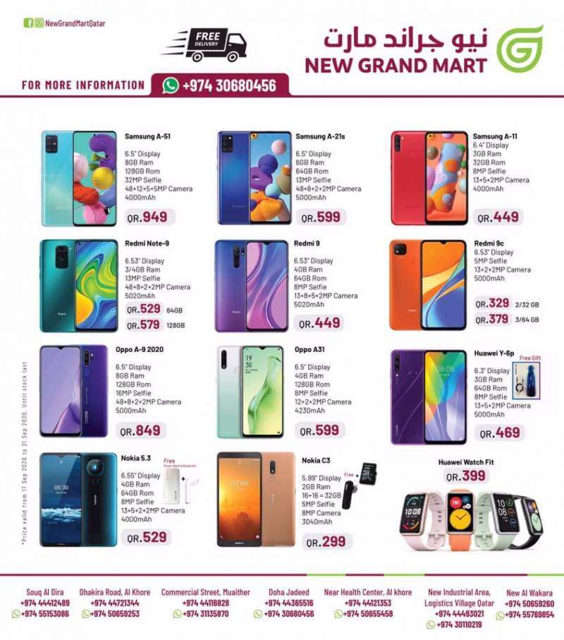 big-deals-qatar