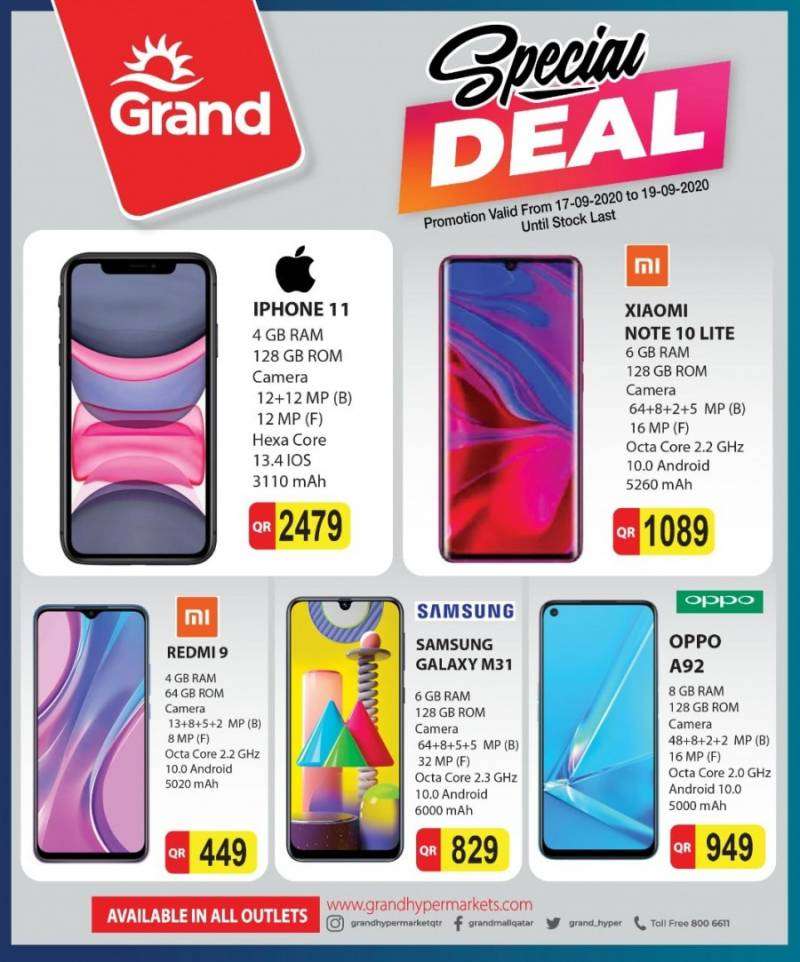 mobile-deals-qatar