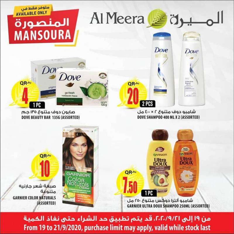 mansoura-best-offers-qatar