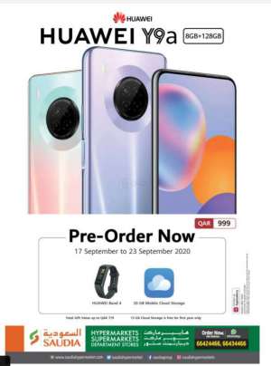 preorder-now in qatar