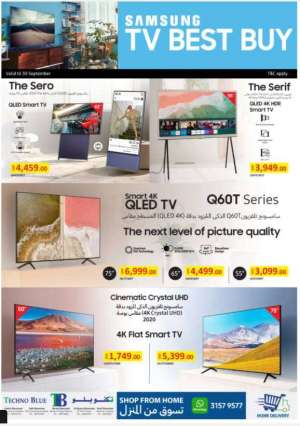 enjoy-cinema-with-samsung-tvs in qatar