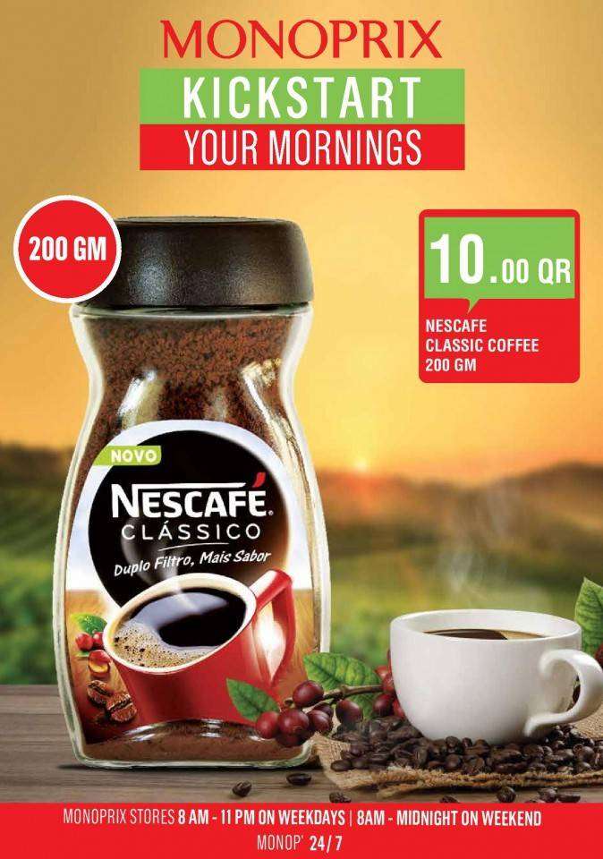 best-promotions-qatar