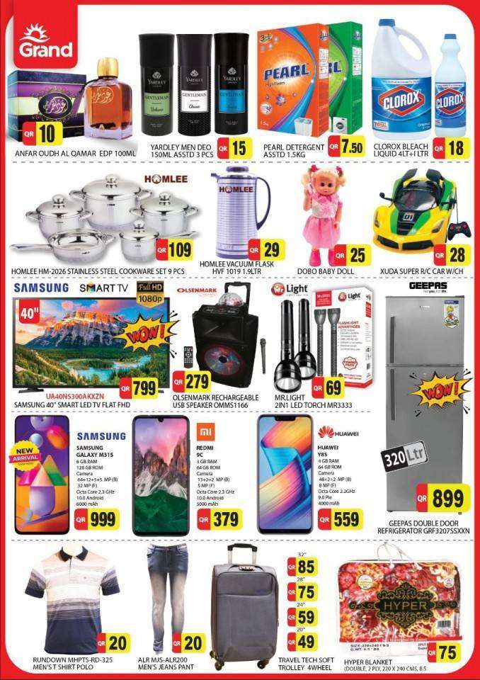 super-deal-of-the-week-qatar