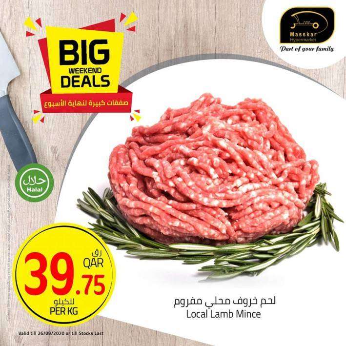 big-weekend-deals-qatar