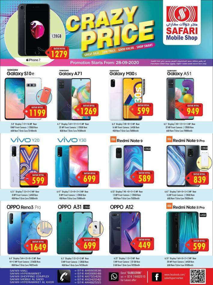 mobile-shop-crazy-price-offers-qatar