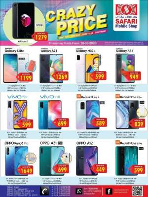 mobile-shop-crazy-price-offers in qatar