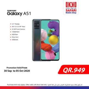 mobile-shop-special-offers in qatar